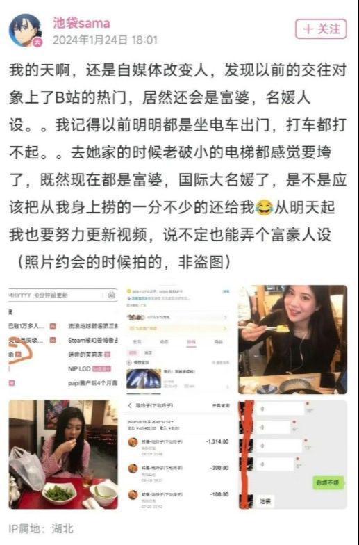 网红爆料吃瓜入口在线观看,吃瓜入口，现场直播带你一探究竟