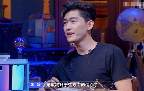 娱乐圈吃瓜张翰是谁,娱乐圈吃瓜界的风云人物