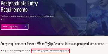 蔡徐坤最新吃瓜爆料图片,揭秘娱乐圈幕后真相！