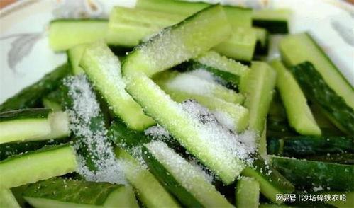 最新吃瓜黑料,神秘黑料引发热议，真相究竟如何？