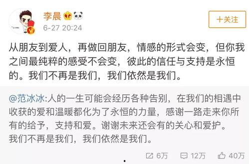 今日吃瓜句子怎么写