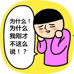 吃瓜热榜黑料不打烊