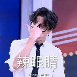 许昌有哪些明星网红,许昌明星网红风采掠影