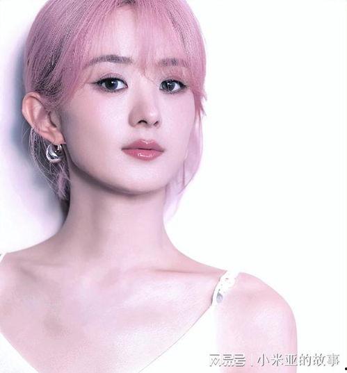 一线女明星吃瓜爆料,一线女明星亲述幕后真相