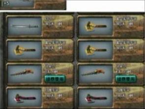 cf国服今日吃瓜,吃瓜群众热议不断，揭秘游戏圈幕后故事