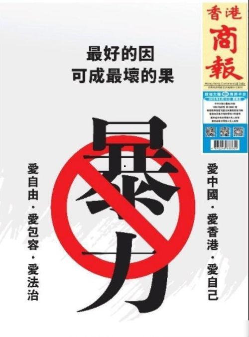 今日摘瓜文案怎么写好,解锁瓜界新潮流，尽享夏日清凉时光