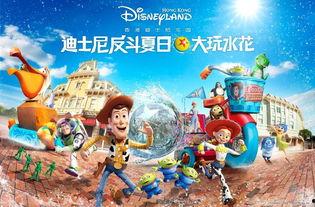 楠瓜桌游自由行热门攻略,解锁热门玩法，畅游欢乐时光