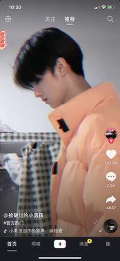 近期热门吃瓜抖音主播,揭秘近期热门事件幕后真相