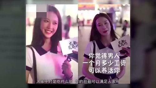 抖音网红吃瓜热门事件,揭秘网络热点背后的真相与争议