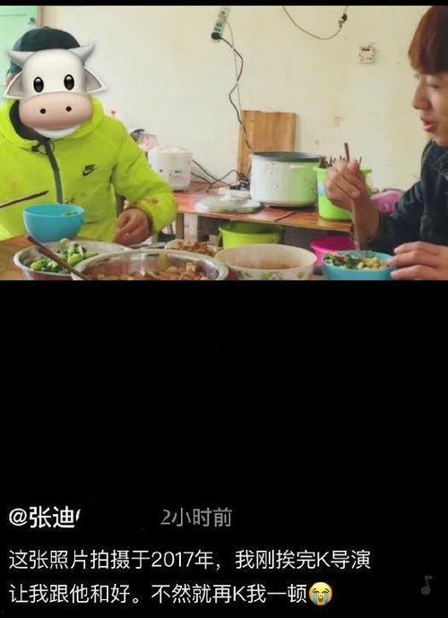 永不迷路黑料爆料吃瓜视频,吃瓜视频背后的惊人真相