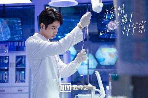 吃瓜爆料超辣的林一,揭秘娱乐圈超辣爆料背后的真相