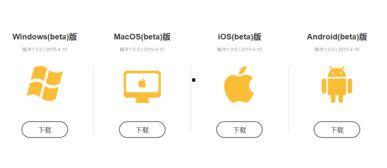 橙瓜哪里看今日码字,揭秘今日码字热点与趋势