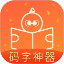 橙瓜哪里看今日码字,揭秘今日码字热点与趋势