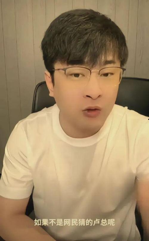 小杨哥今日吃瓜,揭秘娱乐圈最新热点事件