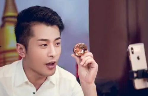 给捐款的明星网红,爱心捐款传递温暖力量