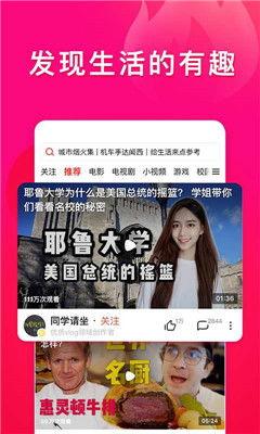 吃瓜爆料超长视频大全下载,吃瓜爆料超长视频大全下载攻略