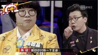 带你吃瓜奇葩黑科技,那些令人惊叹的奇葩黑科技