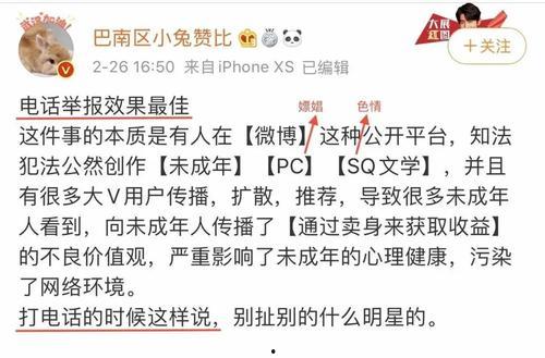 今日吃瓜行情分析,揭秘热点事件背后的真相与趋势
