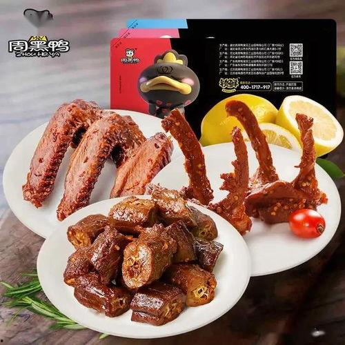周黑鸭吃瓜,揭秘网红美食背后的故事