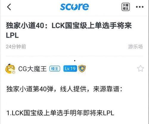 吃瓜爆料在线看韩剧网,韩剧网带你畅游韩流世界