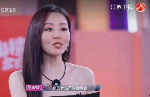 吃瓜爆料在线看韩剧网,韩剧网带你畅游韩流世界