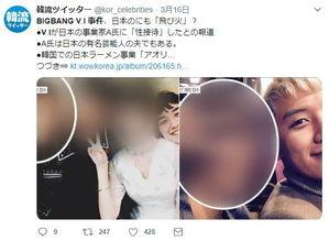 恐怖的热门吃瓜事件是什么,揭秘近期引发全民恐慌的恐怖事件