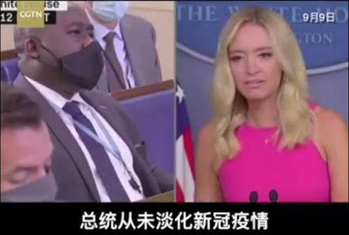 热门事件人人吃瓜莫里秀,莫里秀事件引发全民吃瓜热潮