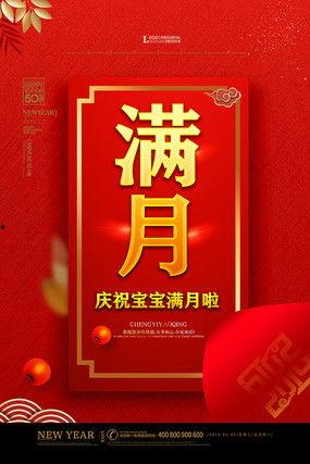 明星网红合拍素材视频,精彩合拍视频集锦