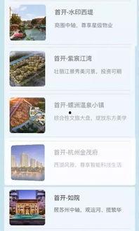 最新的吃瓜热门在线视频,全网热议！最新吃瓜视频揭秘惊人内幕