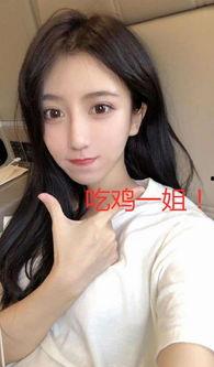 网曝热门吃瓜入口反差妹,网曝热门吃瓜入口背后的故事