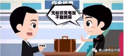 律师吃黑瓜犯法吗,法律边界与职业道德的探讨