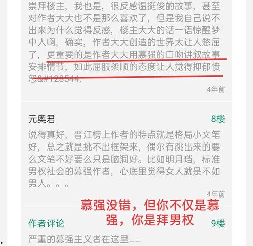 今日吃瓜扒一扒,吃瓜群众扒一扒娱乐圈最新八卦