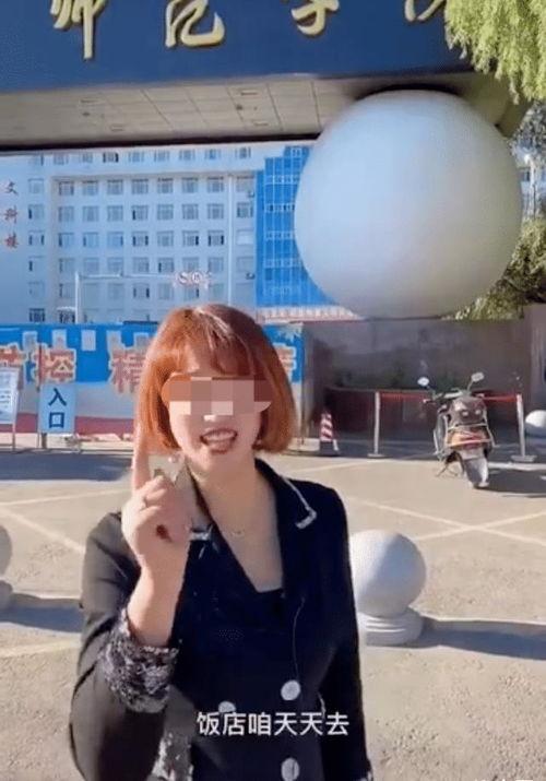 热门吃瓜水冰月大学视频,热门视频揭秘校园风云