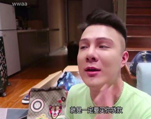 吃瓜爆料抖音网红唐伯虎,吃瓜爆料背后的故事与真相