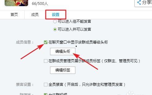 黑料吃瓜群QQ群号免费,QQ群号免费带你探秘娱乐圈幕后风云