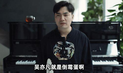 吃瓜爆料博主胡军是谁,吃瓜博主胡军背后的真实身份