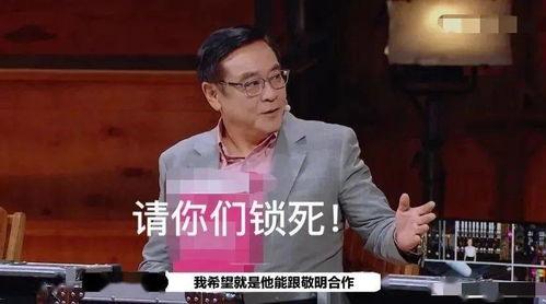 吃瓜爆料博主胡军是谁,吃瓜博主胡军背后的真实身份