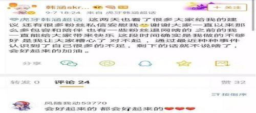 夹江吃瓜最新事件爆料视频,最新爆料视频揭露惊人真相