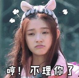 吃拉瓜脸会黑吗女生,“吃拉瓜脸会黑吗？揭秘女生饮食与肤色关系”