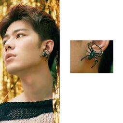 明星网红爱出咸鱼,明星网红的逆袭之路