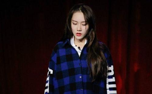 明星网红爱出咸鱼,明星网红的逆袭之路