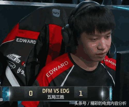 黑科技edg吃瓜,揭秘电竞圈的神秘面纱