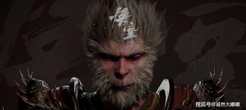 黑神话悟空怎么触发弥勒佛吃瓜,解锁弥勒佛吃瓜之谜