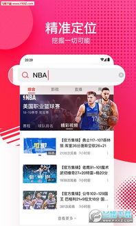 吃瓜网今日爆料新闻视频下载,揭秘今日热门爆料视频幕后下载攻略