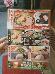 今日兰瓜价格行情,涨跌波动，市场动态一览