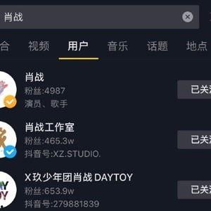热门吃瓜视频在哪里看的,各大平台一网打尽