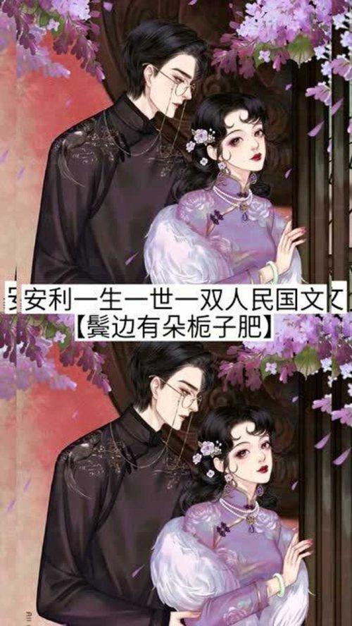 热门小说推荐吃瓜小说女主,吃瓜女主的甜蜜复仇之旅