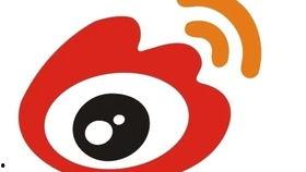 网络热门事件吃瓜群微博