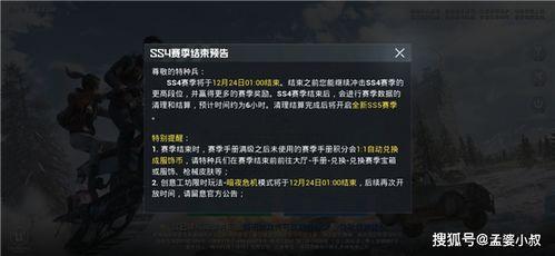 暗黑爆料在线吃瓜最新更新,最新在线吃瓜动态，揭秘娱乐圈幕后真相！