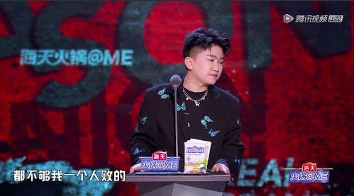 娱乐圈的吃瓜影帝三本